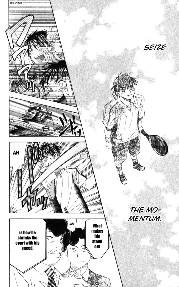 Shanimuni GO Chapter 187 page 17 - Chapter 187: The Singles Finals 4: Don't Play Into His Game