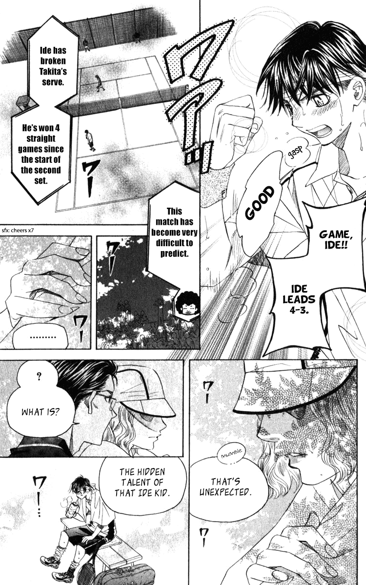 Shanimuni GO Chapter 187 page 20 - Chapter 187: The Singles Finals 4: Don't Play Into His Game