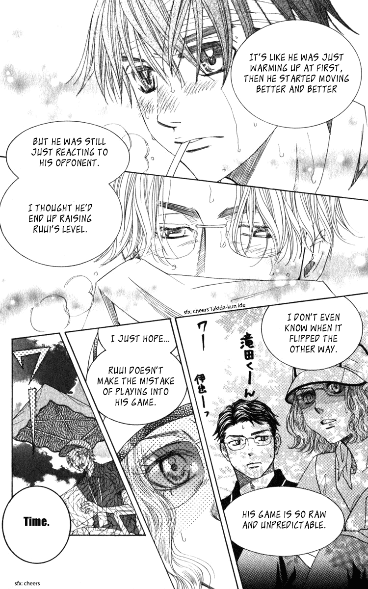 Shanimuni GO Chapter 187 page 21 - Chapter 187: The Singles Finals 4: Don't Play Into His Game