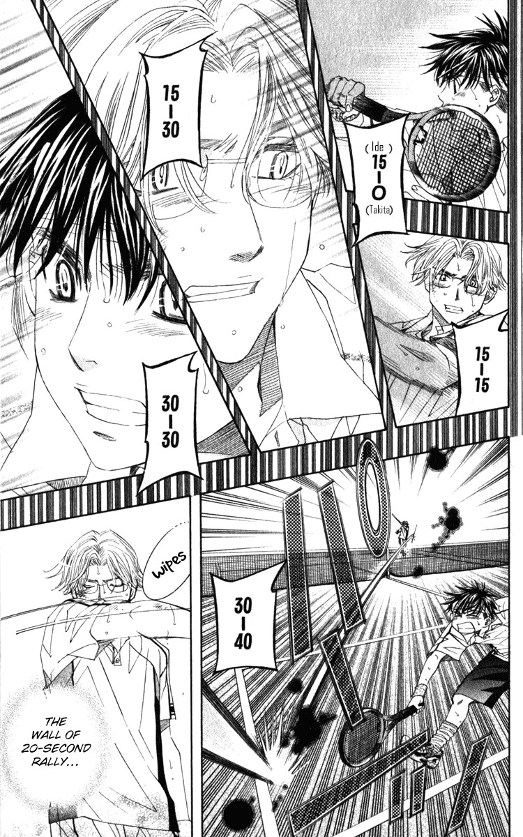 Shanimuni GO Chapter 187 page 24 - Chapter 187: The Singles Finals 4: Don't Play Into His Game