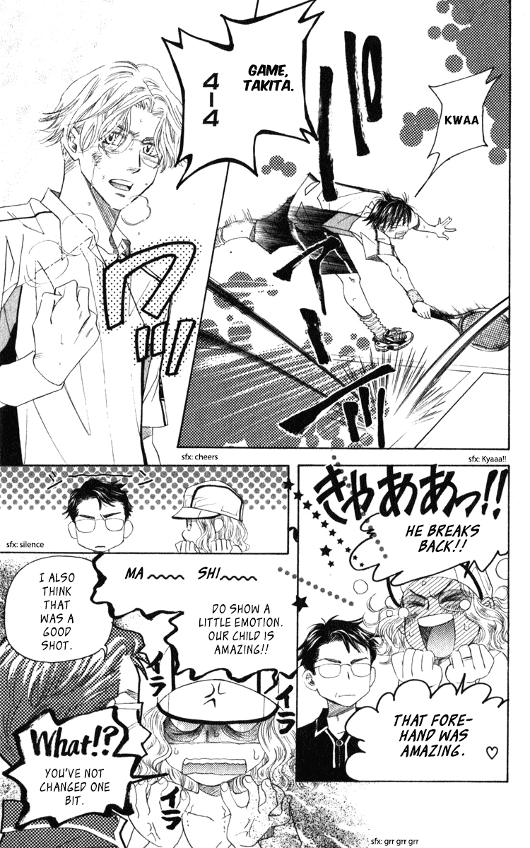 Shanimuni GO Chapter 187 page 28 - Chapter 187: The Singles Finals 4: Don't Play Into His Game