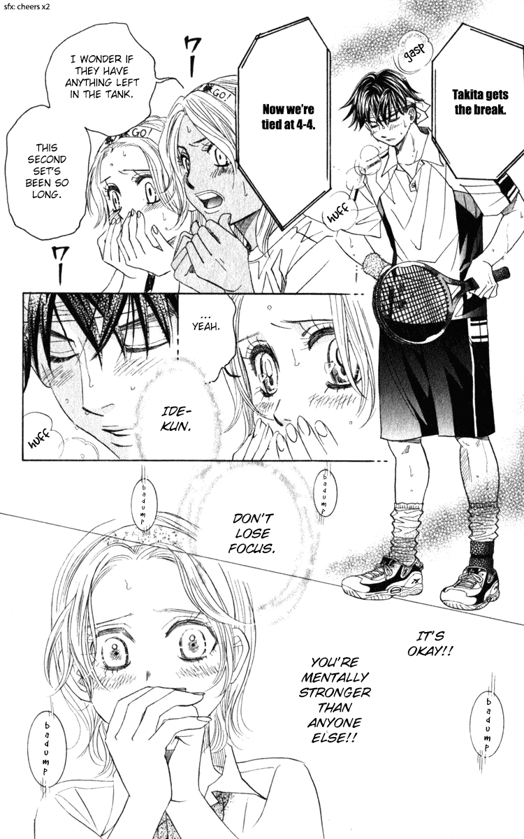 Shanimuni GO Chapter 187 page 29 - Chapter 187: The Singles Finals 4: Don't Play Into His Game