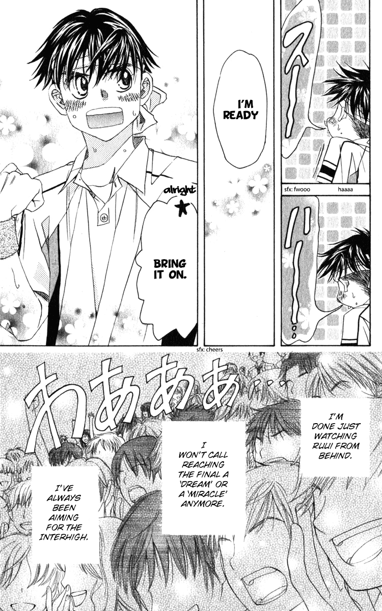 Shanimuni GO Chapter 187 page 30 - Chapter 187: The Singles Finals 4: Don't Play Into His Game