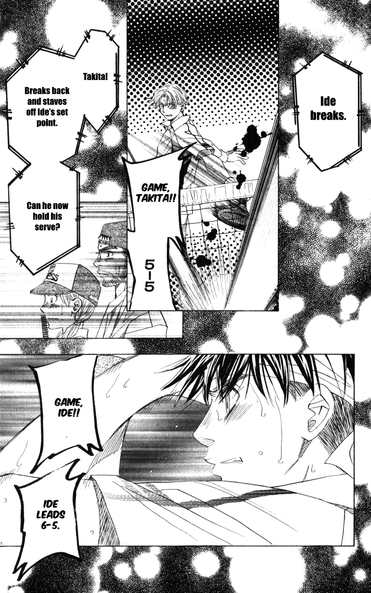 Shanimuni GO Chapter 187 page 32 - Chapter 187: The Singles Finals 4: Don't Play Into His Game