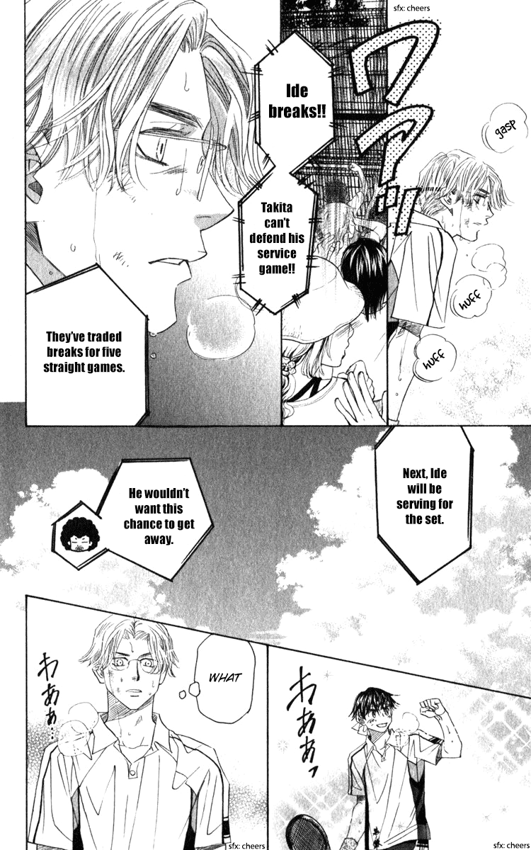 Shanimuni GO Chapter 187 page 33 - Chapter 187: The Singles Finals 4: Don't Play Into His Game