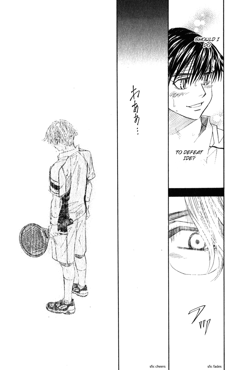 Shanimuni GO Chapter 187 page 34 - Chapter 187: The Singles Finals 4: Don't Play Into His Game