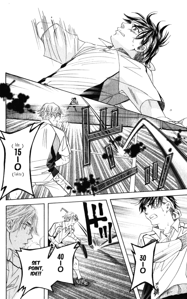 Shanimuni GO Chapter 187 page 35 - Chapter 187: The Singles Finals 4: Don't Play Into His Game
