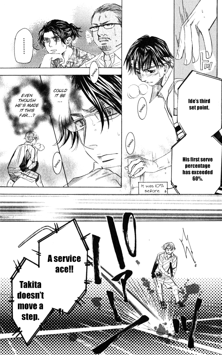 Shanimuni GO Chapter 187 page 36 - Chapter 187: The Singles Finals 4: Don't Play Into His Game