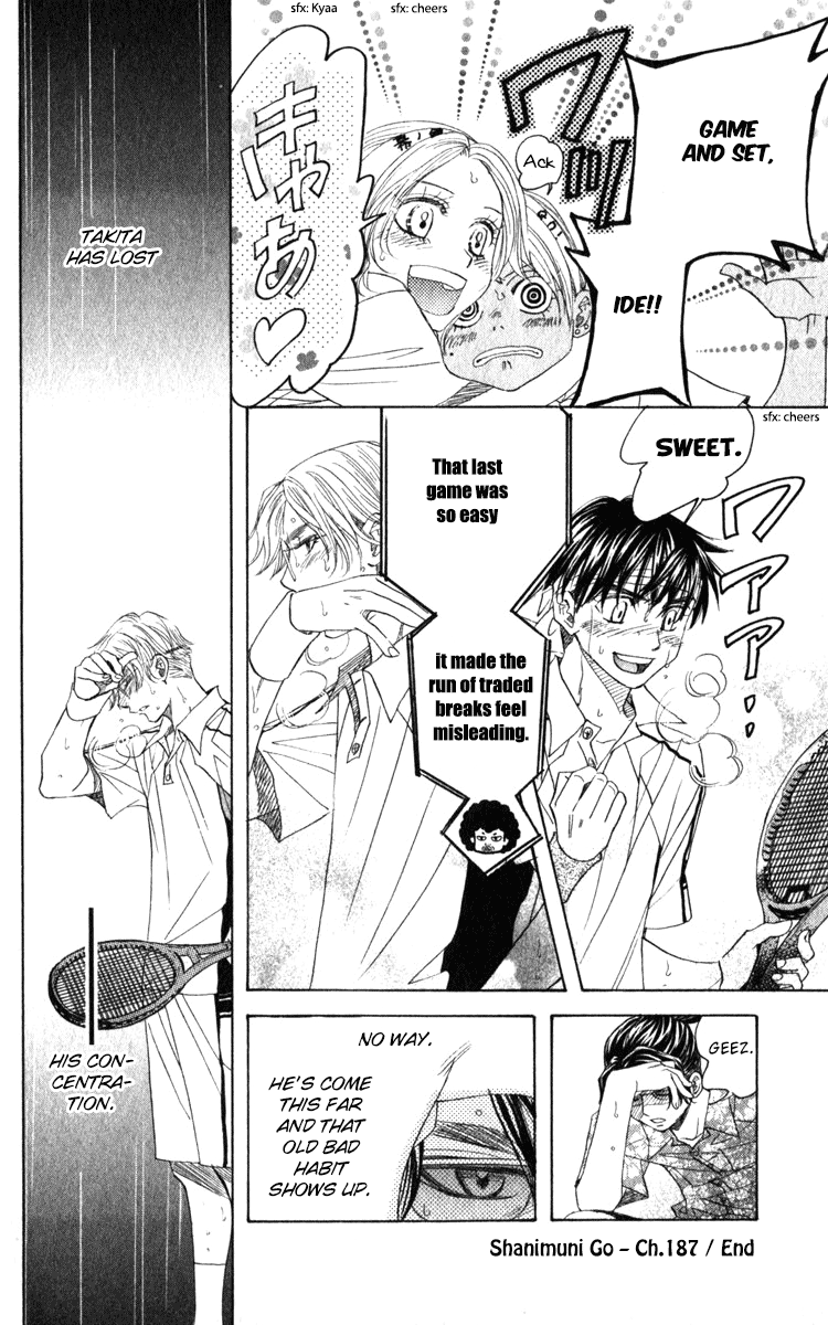 Shanimuni GO Chapter 187 page 37 - Chapter 187: The Singles Finals 4: Don't Play Into His Game