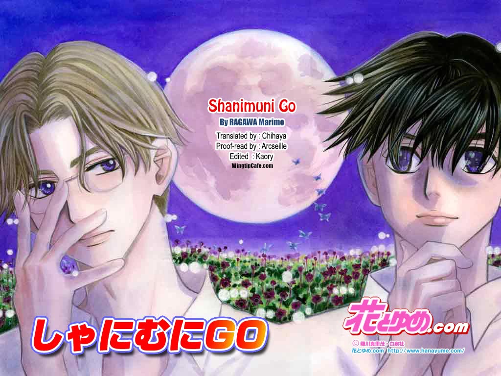 Shanimuni GO Chapter 187 page 38 - Chapter 187: The Singles Finals 4: Don't Play Into His Game