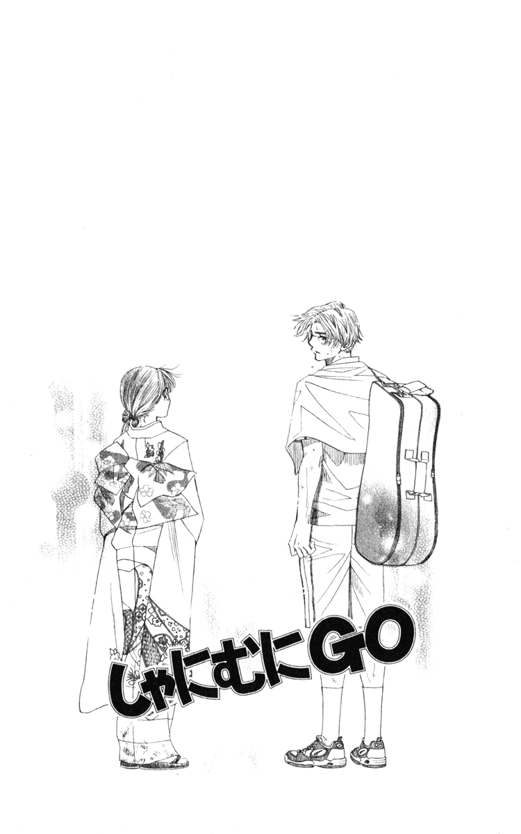 Shanimuni GO Chapter 187 page 6 - Chapter 187: The Singles Finals 4: Don't Play Into His Game