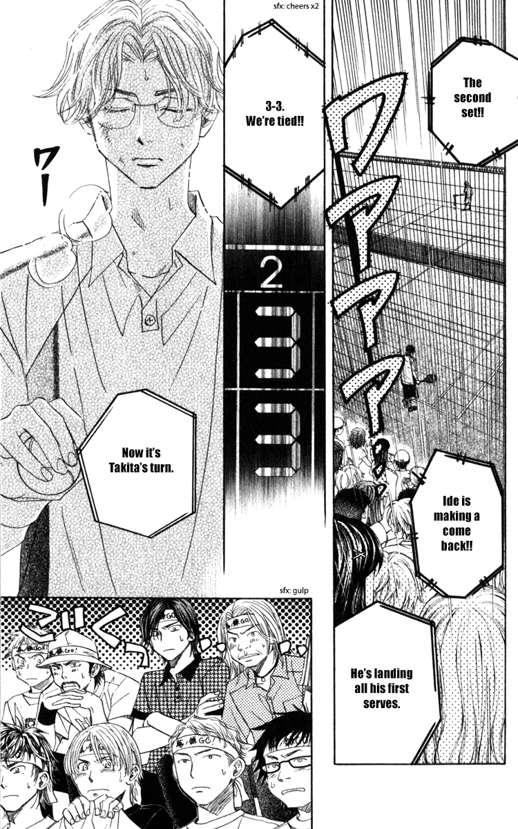 Shanimuni GO Chapter 187 page 8 - Chapter 187: The Singles Finals 4: Don't Play Into His Game