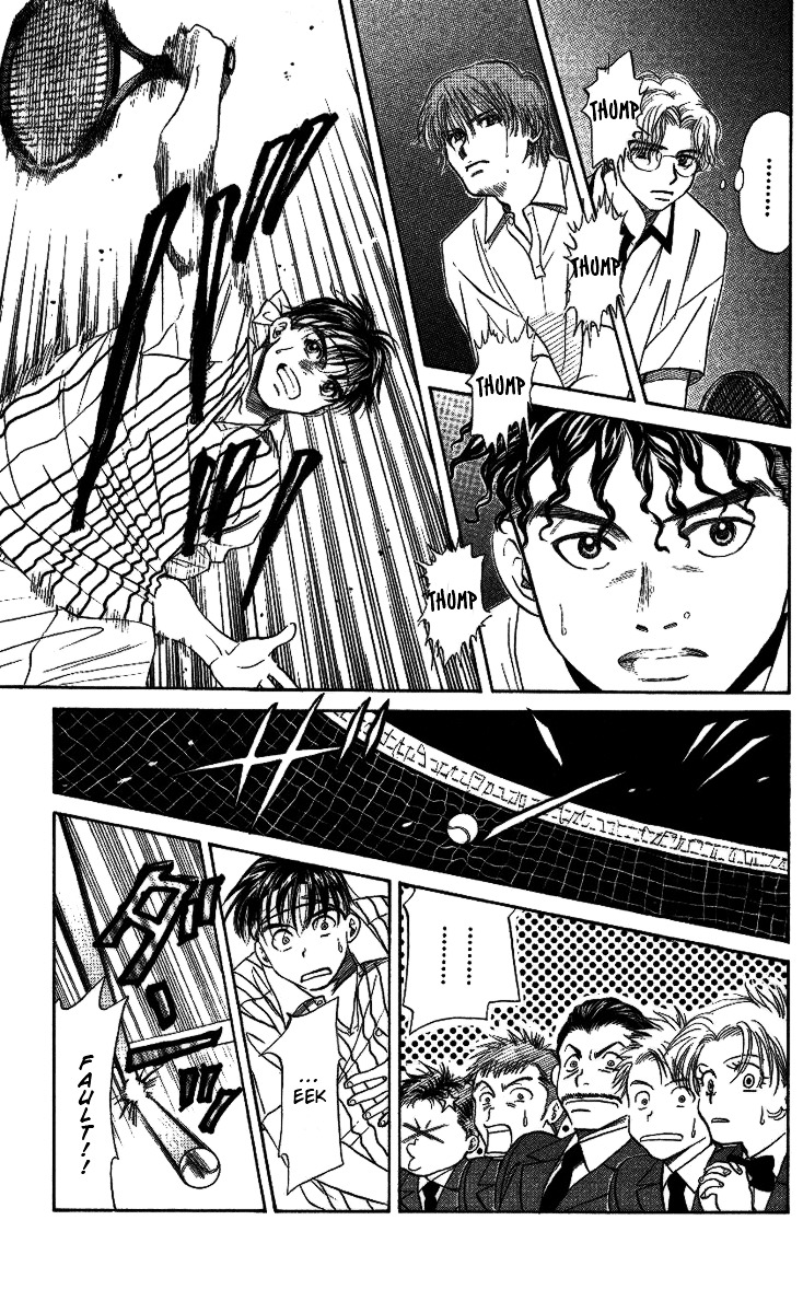 Shanimuni GO Chapter 19 page 28 - Chapter 19: Amidst Pressure