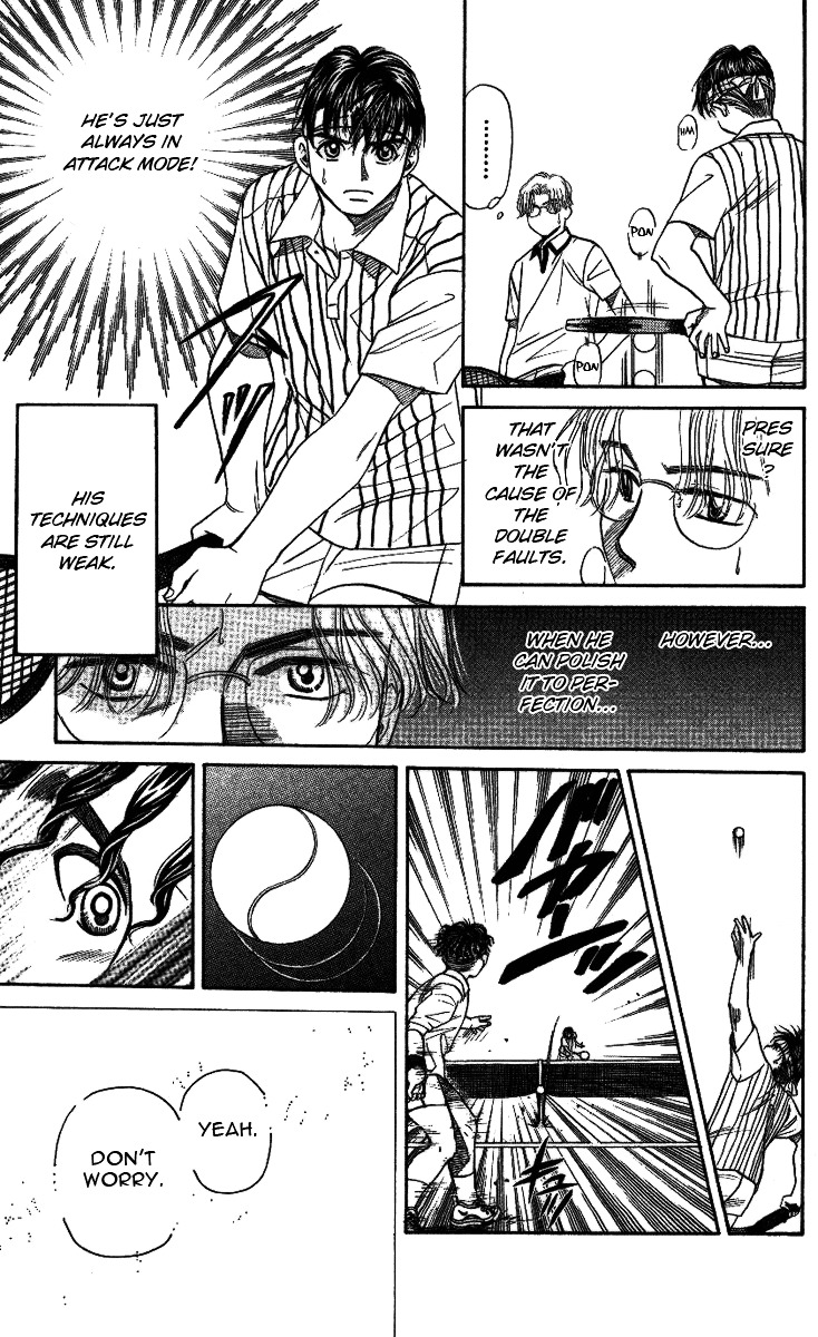 Shanimuni GO Chapter 19 page 32 - Chapter 19: Amidst Pressure