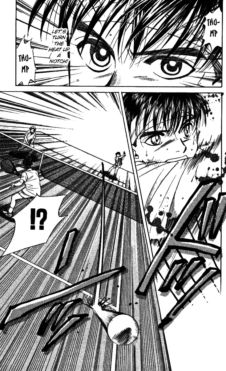 Shanimuni GO Chapter 19 page 6 - Chapter 19: Amidst Pressure
