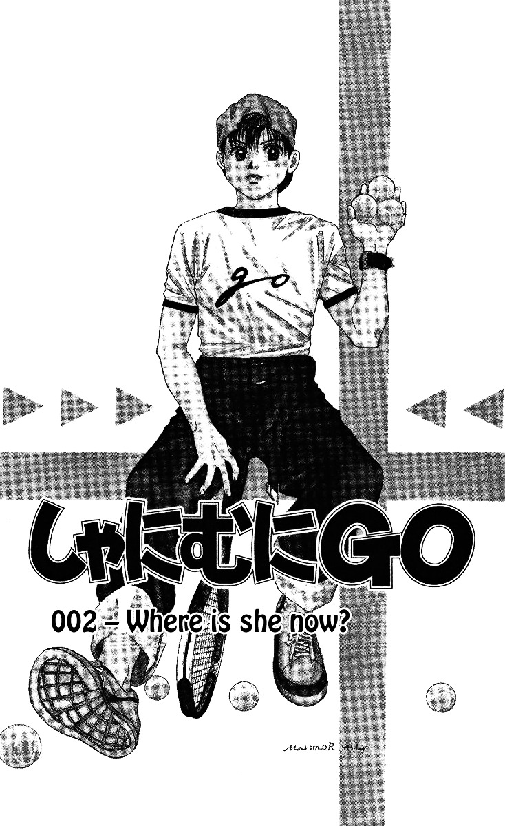 Shanimuni GO Chapter 2 page 1 - Chapter 2: Where is she now?