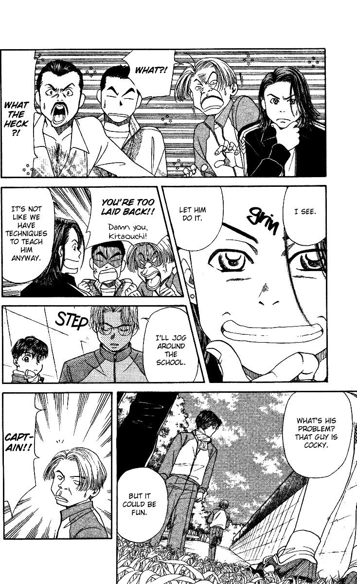 Shanimuni GO Chapter 2 page 20 - Chapter 2: Where is she now?