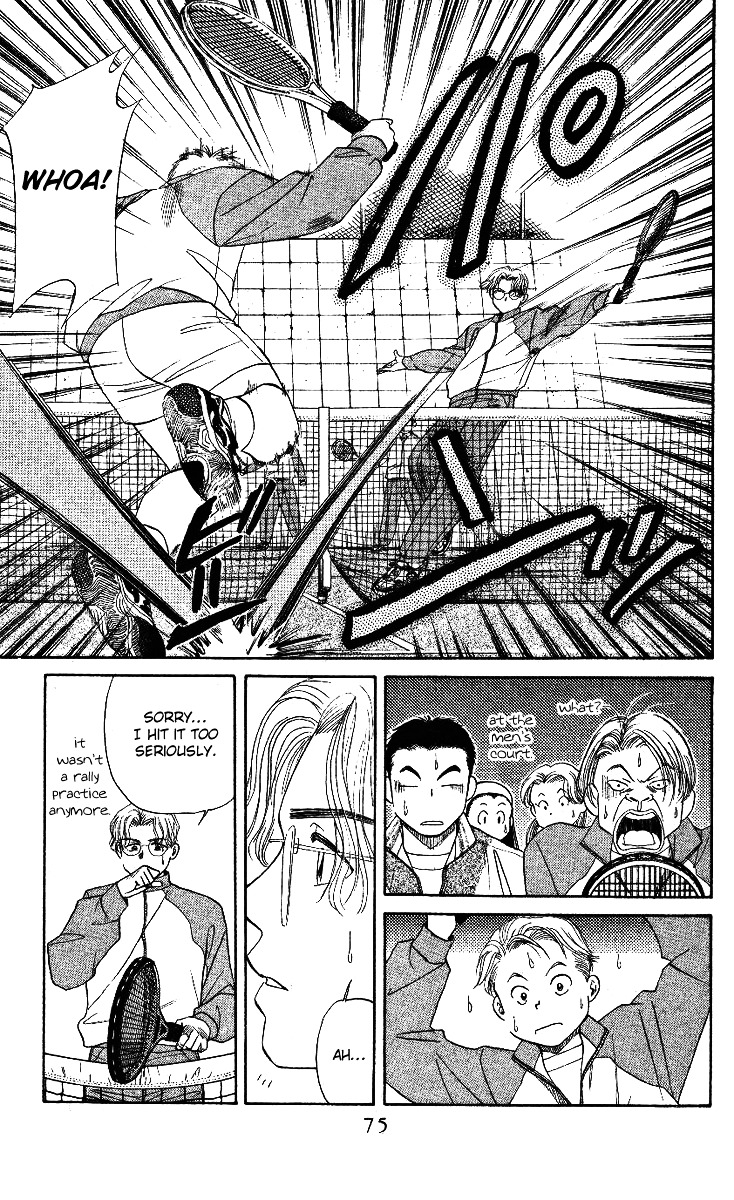 Shanimuni GO Chapter 2 page 27 - Chapter 2: Where is she now?
