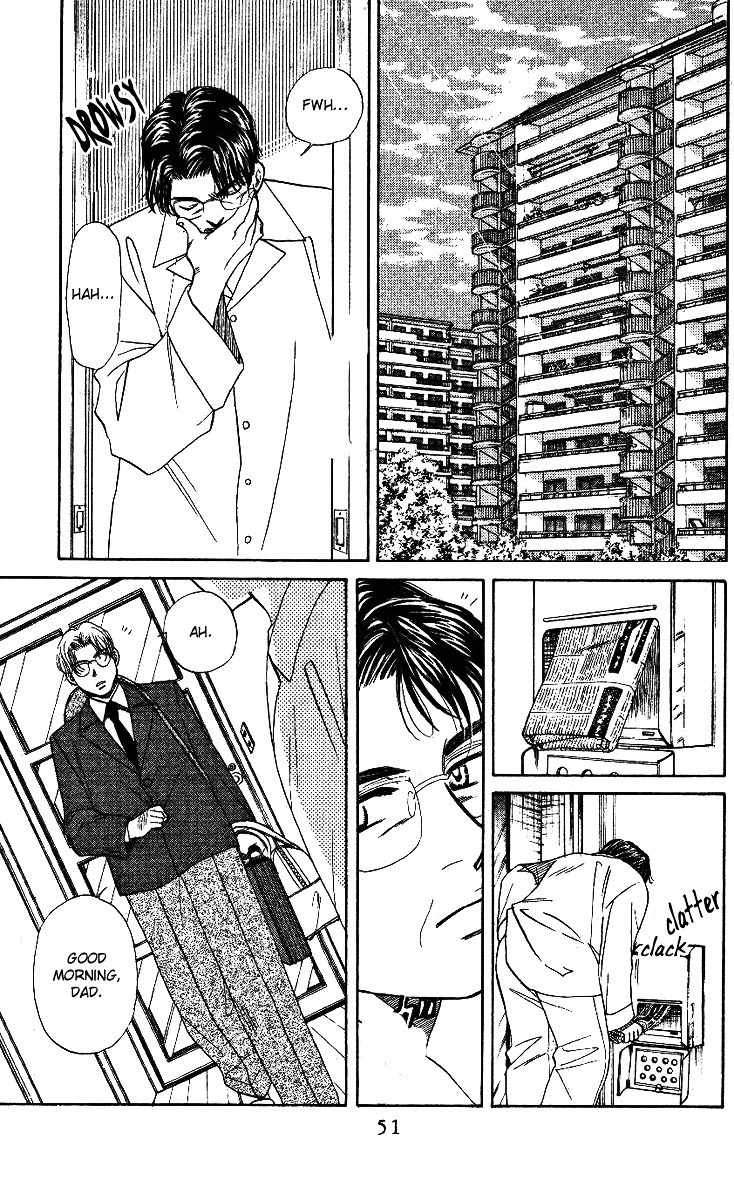 Shanimuni GO Chapter 2 page 3 - Chapter 2: Where is she now?