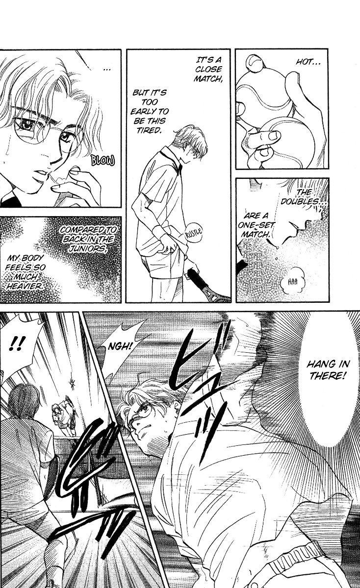 Shanimuni GO Chapter 20 page 10 - Chapter 20: Into the Tiebreak