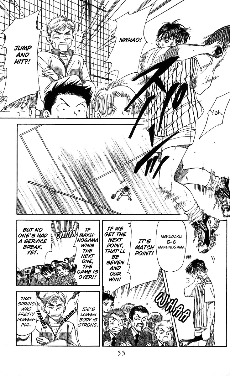 Shanimuni GO Chapter 20 page 21 - Chapter 20: Into the Tiebreak