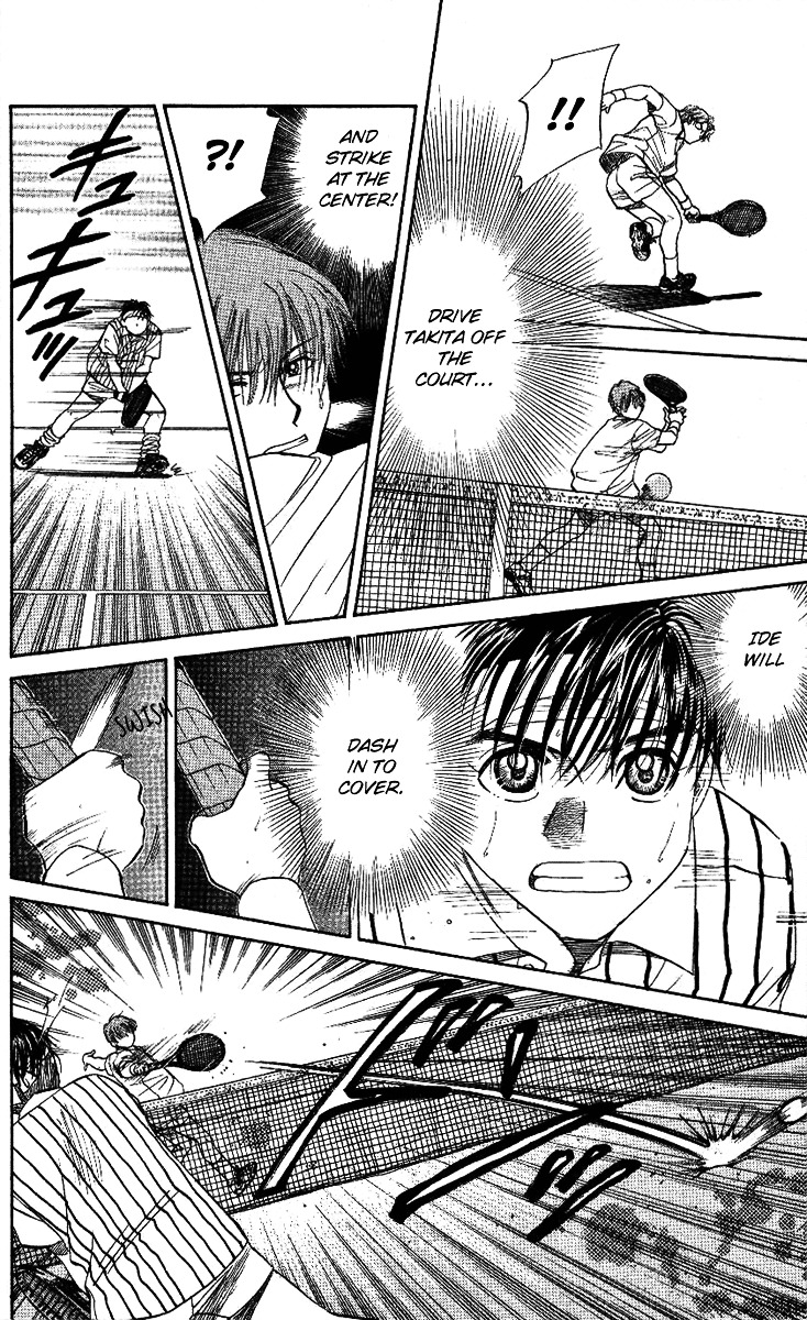 Shanimuni GO Chapter 20 page 24 - Chapter 20: Into the Tiebreak