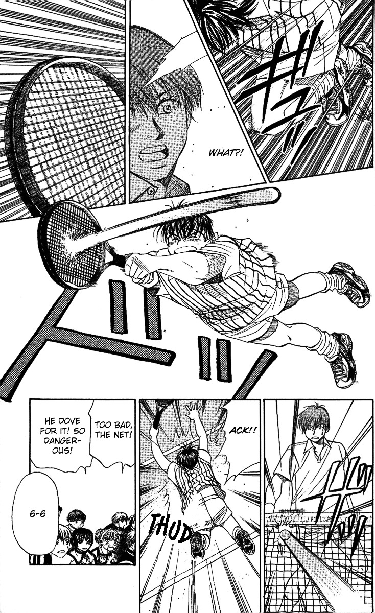 Shanimuni GO Chapter 20 page 25 - Chapter 20: Into the Tiebreak