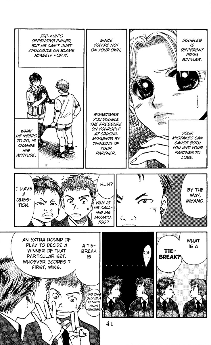 Shanimuni GO Chapter 20 page 7 - Chapter 20: Into the Tiebreak