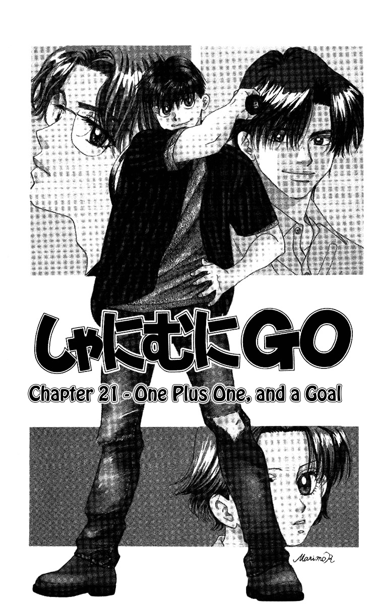 Shanimuni GO Chapter 21 page 1 - Chapter 21: One Plus One, and a Goal