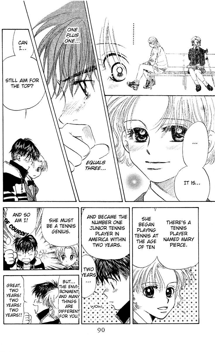 Shanimuni GO Chapter 21 page 24 - Chapter 21: One Plus One, and a Goal