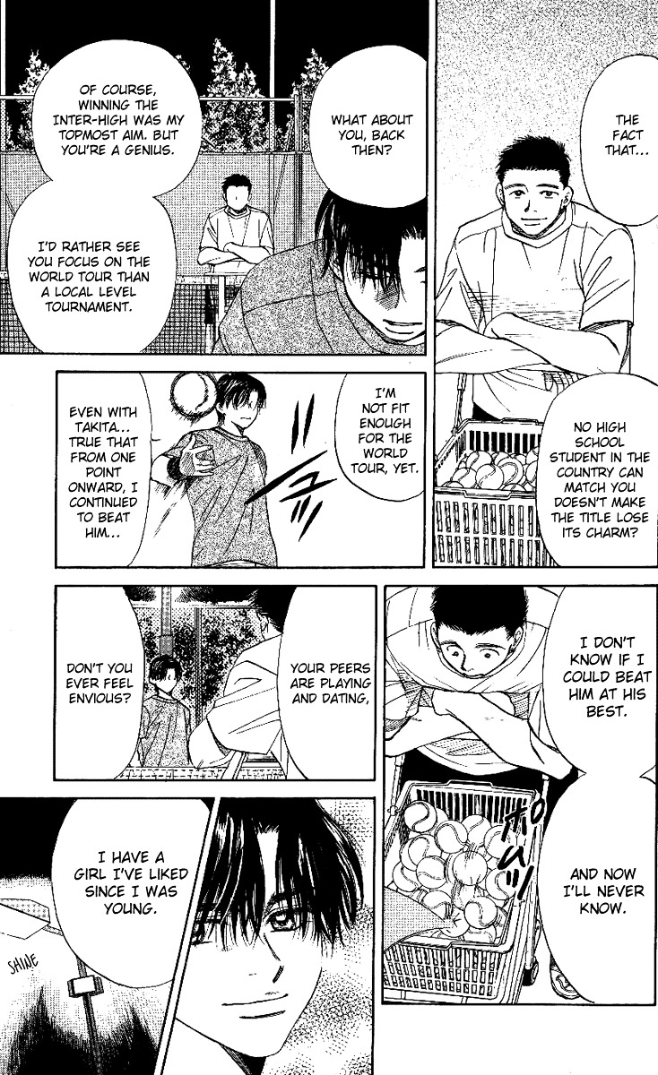 Shanimuni GO Chapter 21 page 31 - Chapter 21: One Plus One, and a Goal