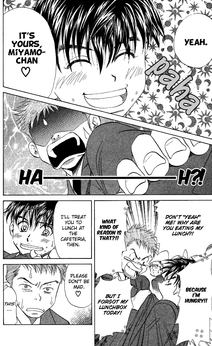 Shanimuni GO Chapter 22 page 10 - Chapter 22: Only in High School