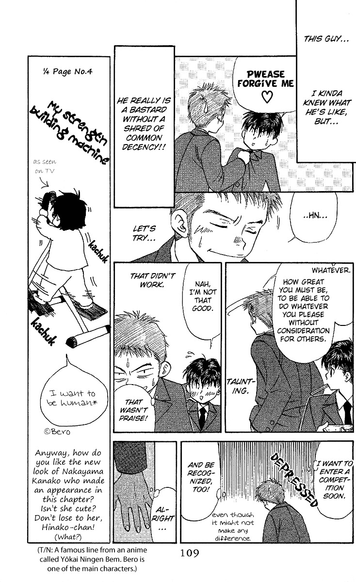 Shanimuni GO Chapter 22 page 11 - Chapter 22: Only in High School