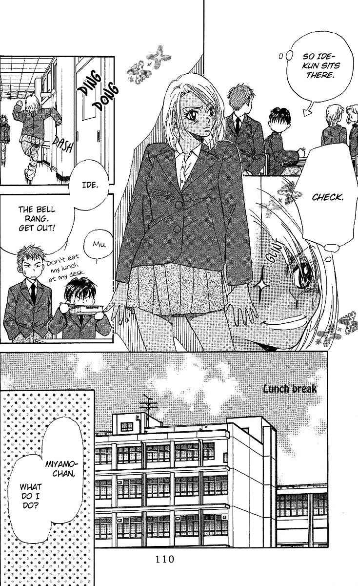 Shanimuni GO Chapter 22 page 12 - Chapter 22: Only in High School