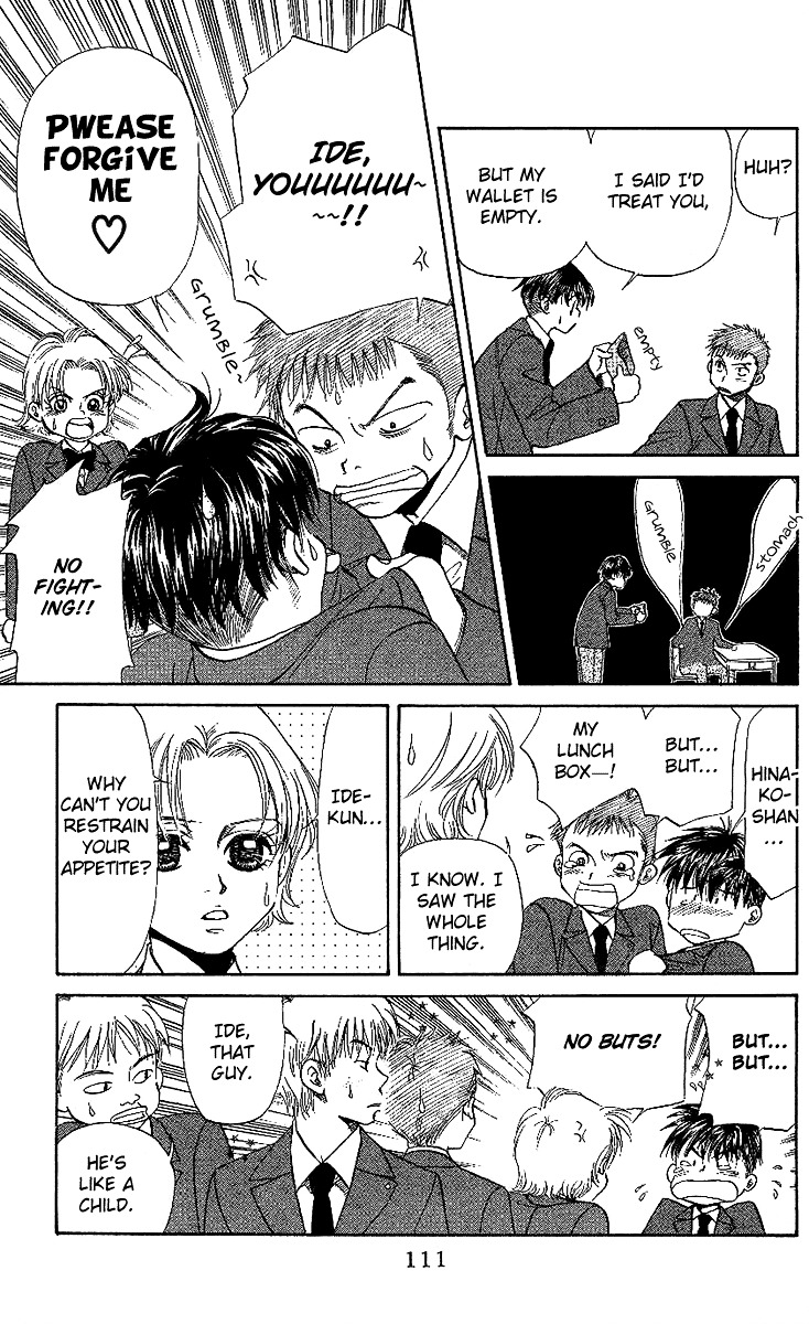 Shanimuni GO Chapter 22 page 13 - Chapter 22: Only in High School