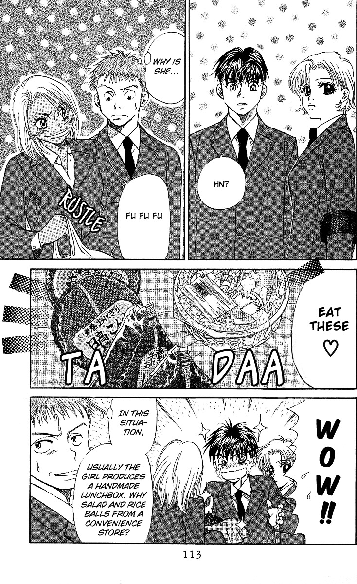 Shanimuni GO Chapter 22 page 15 - Chapter 22: Only in High School