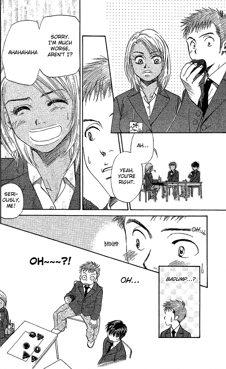 Shanimuni GO Chapter 22 page 20 - Chapter 22: Only in High School