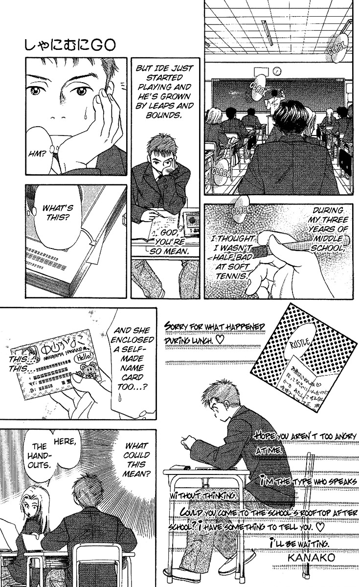 Shanimuni GO Chapter 22 page 21 - Chapter 22: Only in High School