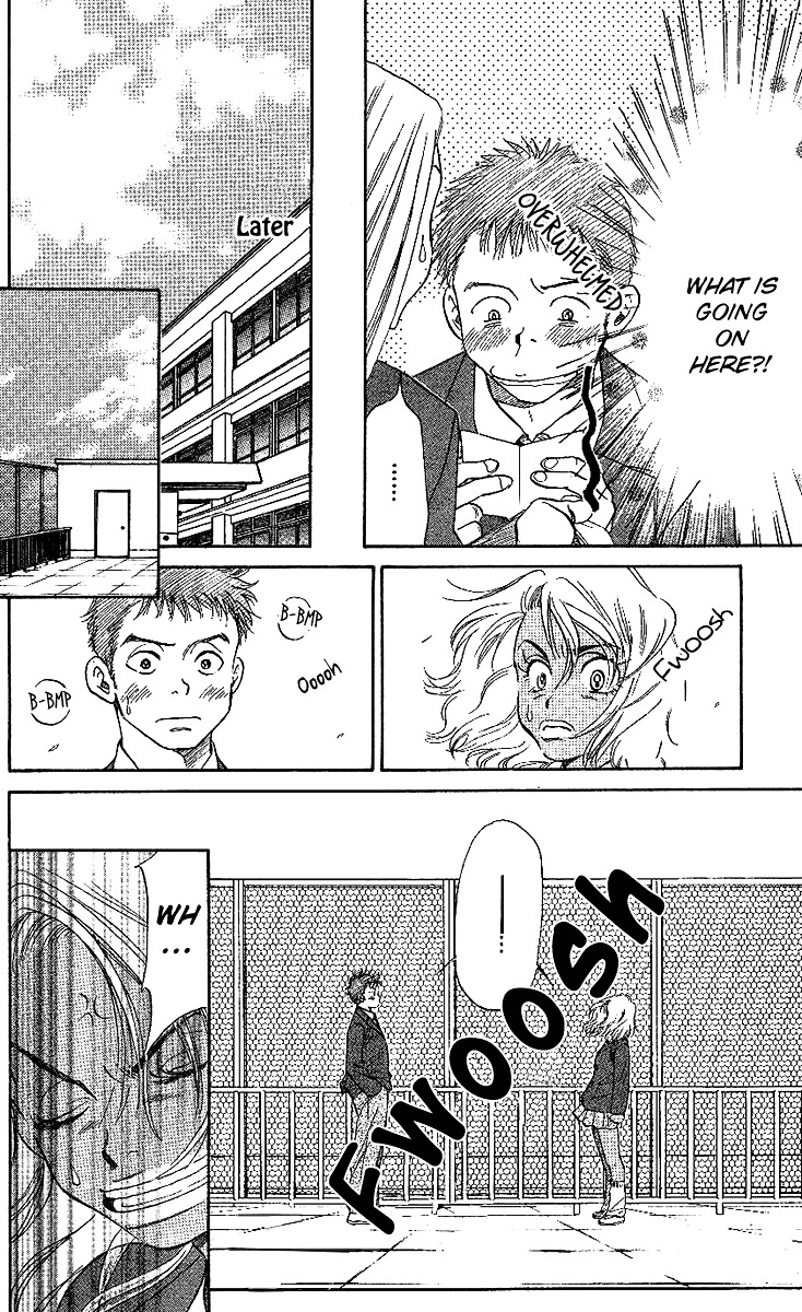 Shanimuni GO Chapter 22 page 22 - Chapter 22: Only in High School