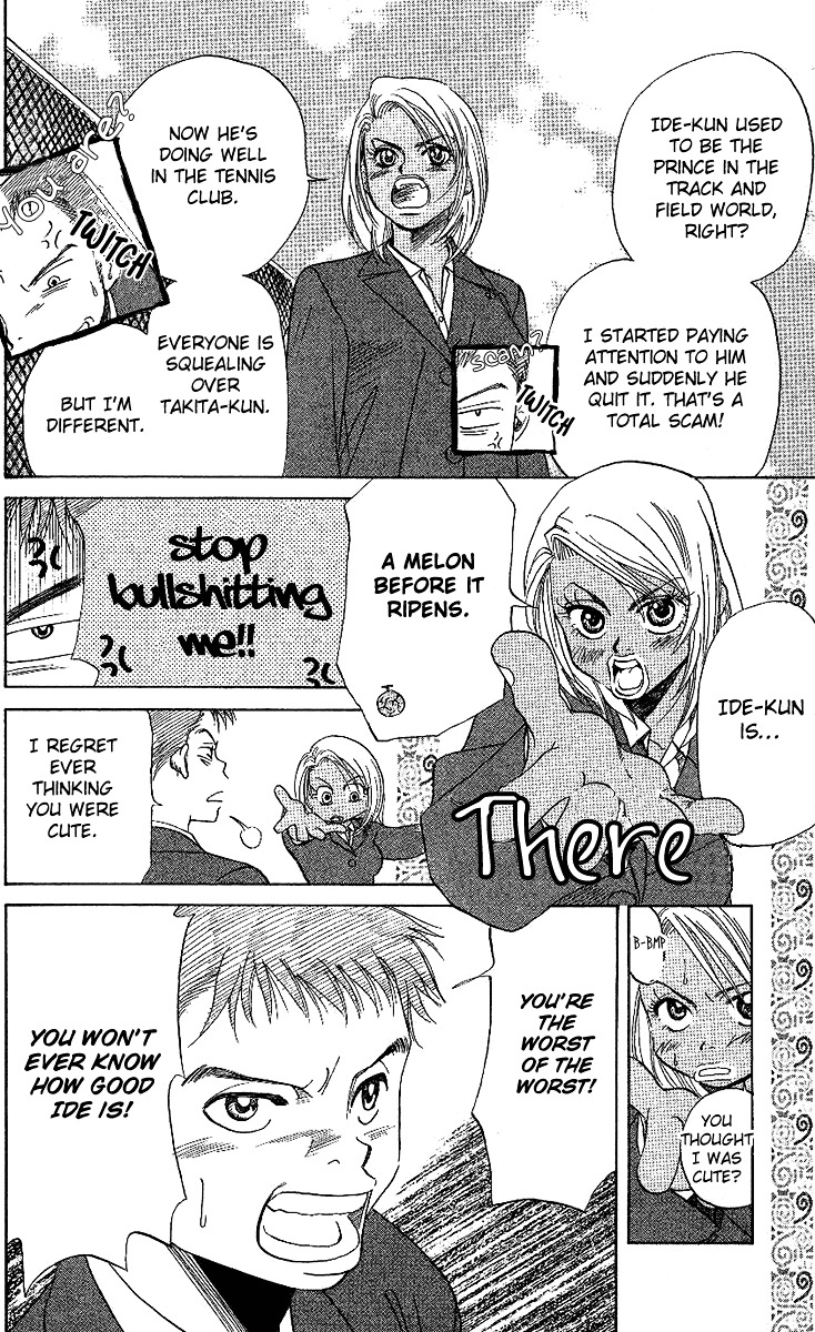 Shanimuni GO Chapter 22 page 24 - Chapter 22: Only in High School