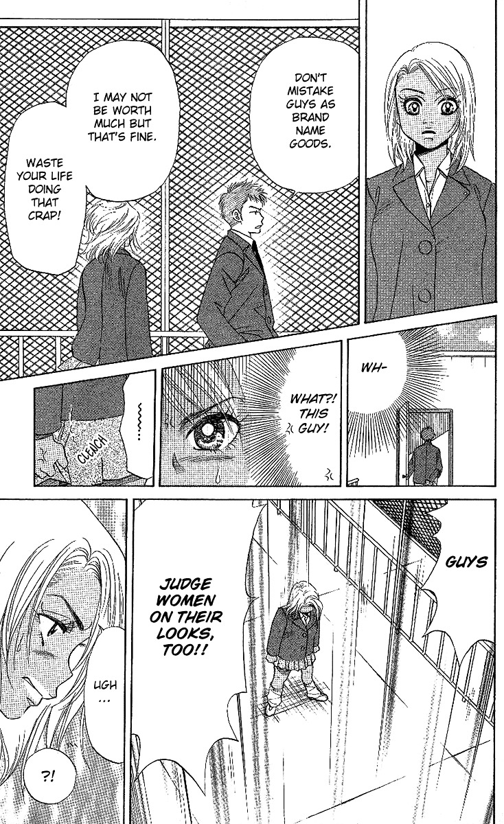 Shanimuni GO Chapter 22 page 25 - Chapter 22: Only in High School