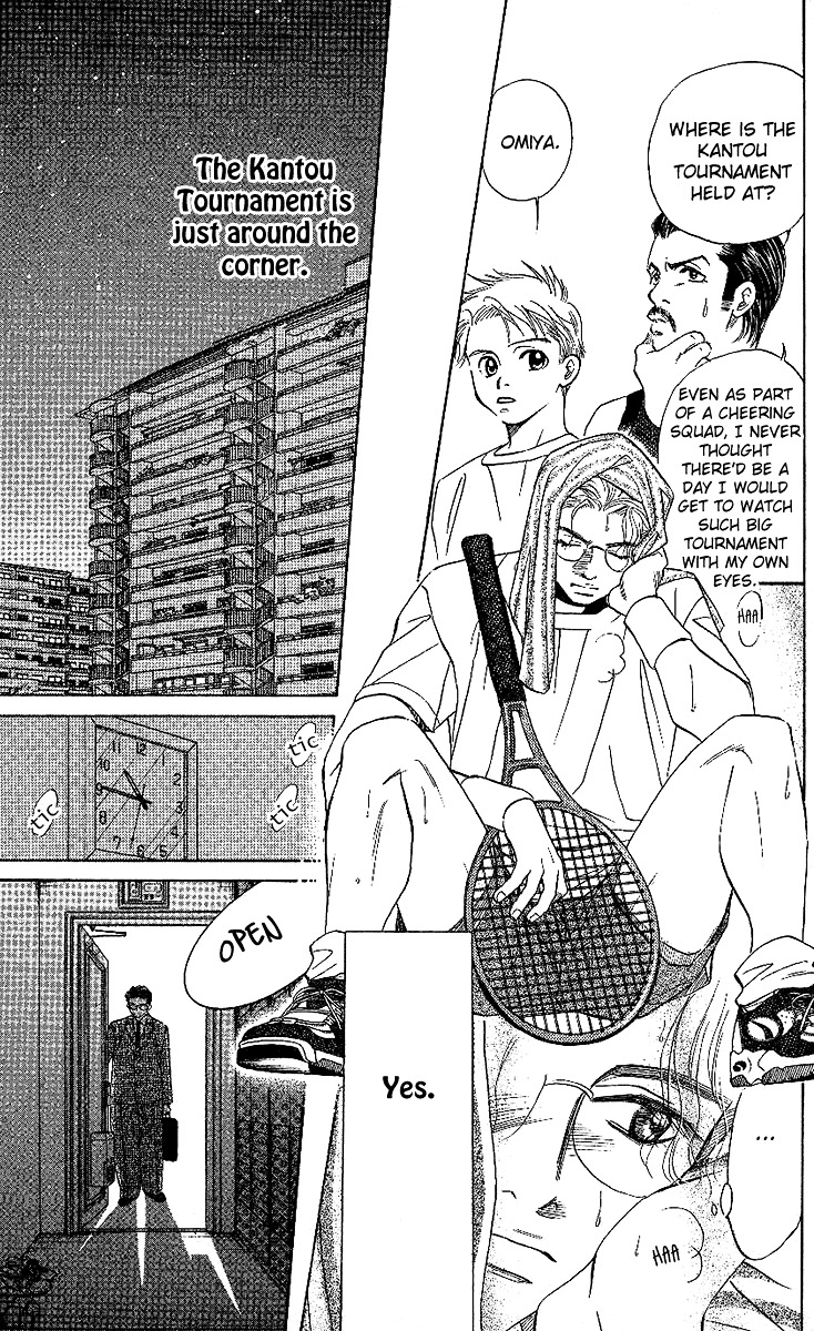 Shanimuni GO Chapter 22 page 29 - Chapter 22: Only in High School