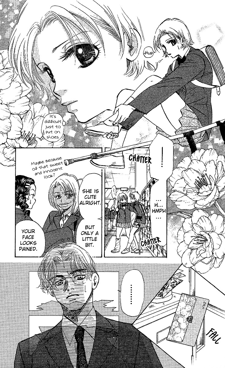 Shanimuni GO Chapter 22 page 5 - Chapter 22: Only in High School