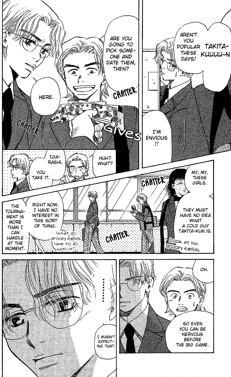 Shanimuni GO Chapter 22 page 6 - Chapter 22: Only in High School