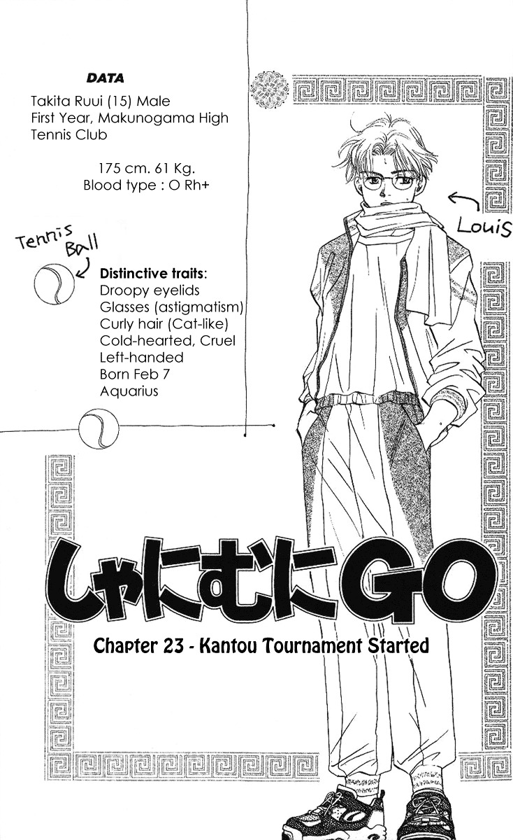 Shanimuni GO Chapter 23 page 1 - Chapter 23: Kantou Tournament Started