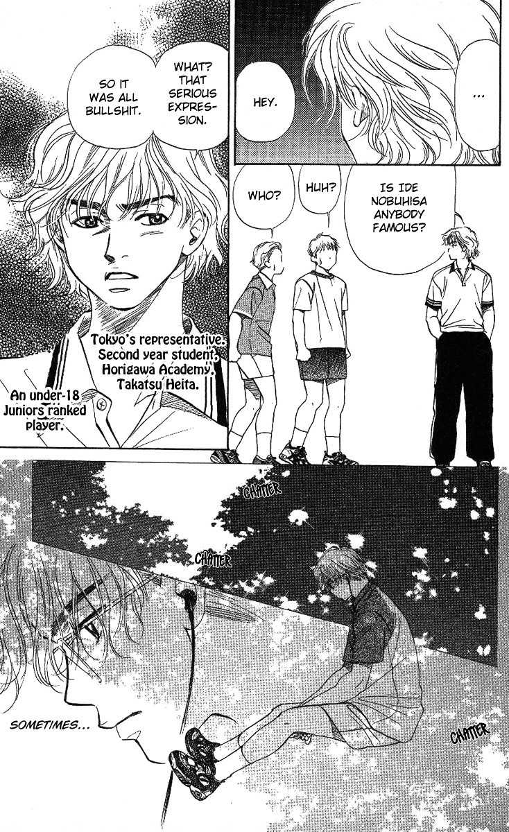 Shanimuni GO Chapter 23 page 11 - Chapter 23: Kantou Tournament Started