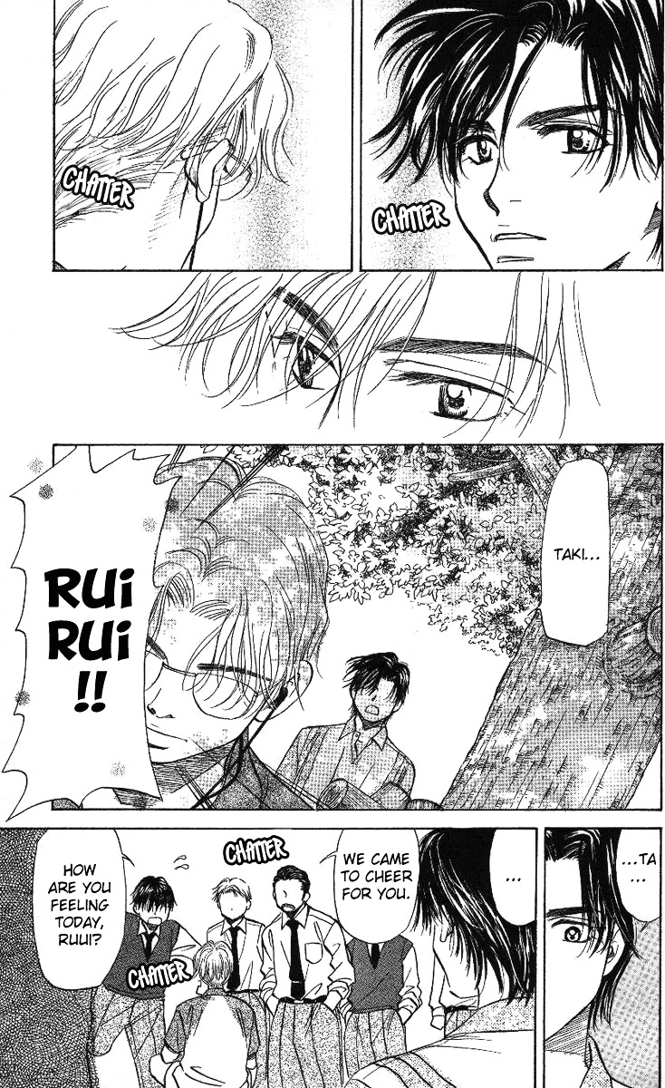 Shanimuni GO Chapter 23 page 13 - Chapter 23: Kantou Tournament Started