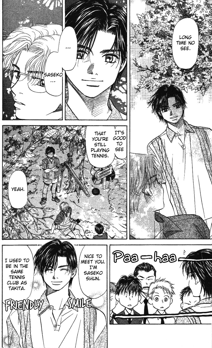 Shanimuni GO Chapter 23 page 16 - Chapter 23: Kantou Tournament Started