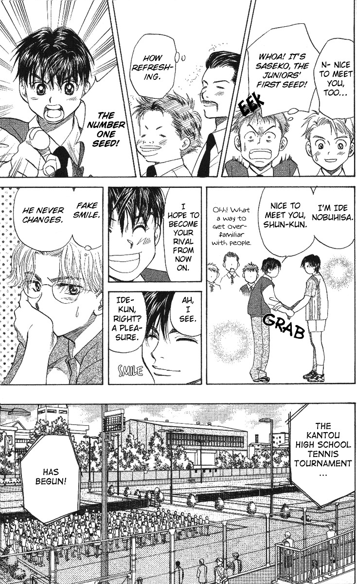 Shanimuni GO Chapter 23 page 17 - Chapter 23: Kantou Tournament Started