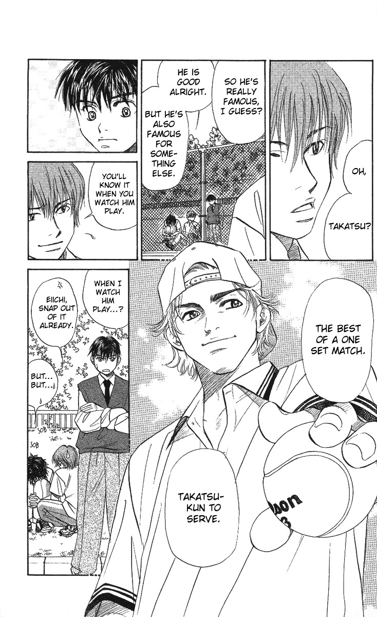 Shanimuni GO Chapter 23 page 21 - Chapter 23: Kantou Tournament Started